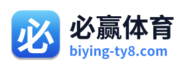 必赢体育 Logo
